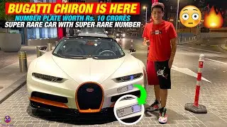 THE BUGATTI CHIRON is HERE !! 😍😍😍
