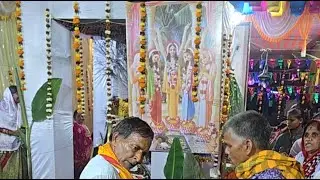 ଆମ ଗାଁ ଅଷ୍ଟପହରୀ ହରିନାମ ସଂକୀର୍ତ୍ତନ live