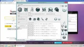 Quick overview of Intercepter-NG #7
