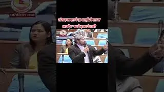 #gyanendrashahi#rajabadi##shorts #shortsviral#ytshorts #youtubeshorts#tranding #trandingshorts