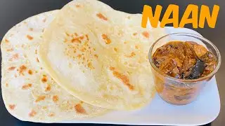 NAAN &Agrave; LA PO&Ecirc;LE - RECETTE INDIENNE