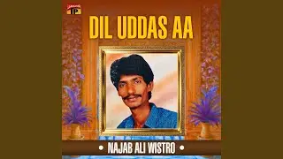 Hussan Waran Ji Aadat