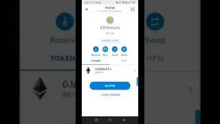 How to Buy eMax EthereumMax on Uniswap with Metamask