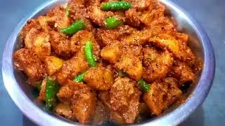 টক ঝাল আমলকির আচার 😋 এক বছরেও নষ্ট হবে না! | Amloki Achar Recipe in Bengali. @Pghoroyarecipe.