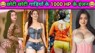 New Funny Video😂। Trending Funny Video🤣। New Instagram Funny Video😃। New Comedy Video😁। Viral Video😂