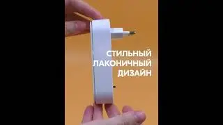 Распаковка. Очиститель воздуха