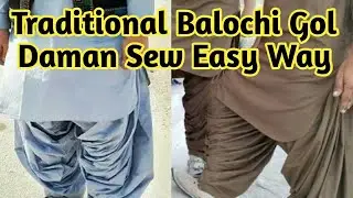 Balochi Kameez Gol Daman | Balochi Gol Daman | Mr Tailor master