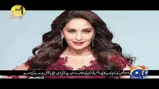 Col (R) Sardar Hashim Dogar ko Jawani mein konsi Adakara pasand theen!