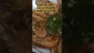 Gamberoni al forno: la cena pronta in pochissimo tempo!