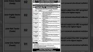 Pak Army Military Lands and Cantonment Department&nbsp;Jobs- MLC Jobs 2025 #short #youtubeshort #fypviral