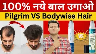 Bare Anatomy Vs Be Bodywise Hair Growth Serum Roll on | Best Hair Growth Roll on for Faster Results?