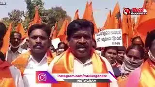 Telangana State Beedi Workers' Union Demanding the Repeal of the Tobacco Control Act
