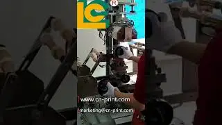 taper cup heat transfer machine