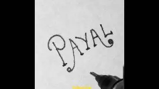 #payal##name writing style #calligraphy# cursive letter #handwriting