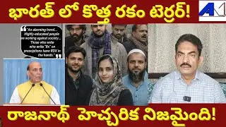 Modi Government Should Focus On White Collar Terrorism || #NarendraModi || #NDA || #JournalistAK
