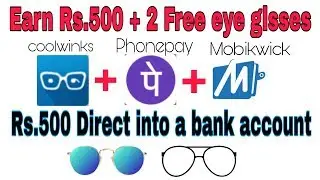 COOLWINKS APP TRICK||Earn Rs.500 Bank cash||2Free Eye glasses