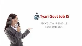 ssc cgl 2017-2018 tier 3 exam date out