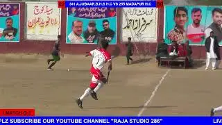 3RD DAY 1.MTCH 341 A.JUBAAR, BABA HIDER SHAH H.C VS 255 MAMDAPUR H.C  LIVE COVERAGE BY#RAJASTUDIO286