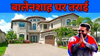 बालेनशाह : News24 nepal🌏️Today news nepali 😜khabar buleetin TV🇳🇵day to day news,vena arjun vlog