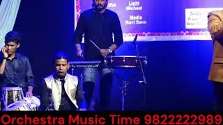 Ek haseena thi  Live | Sagar & Swastika | Orchestra Music Time | L.P