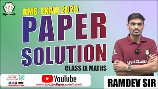 Class IX RMS 2025 Exam || Math  Live Paper Sol RMS | Paper Analysis and review #apexsainikschool