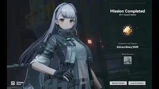 Girls Frontline 2: Exilium - Gunsmoke Frontline - Blade Guard Titan | Burn-Hydro Team + Lewis V6