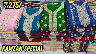 Ramzan Special🌙 Wholesale Dress Materials Fancy Work Suits Pakistani Cotton Suits