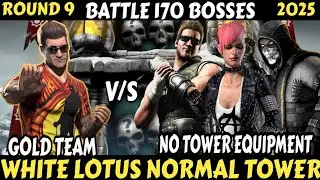 White Lotus Tower | Battle 170 Bosses R9 | With Gold Team | Mk Mobile #games #gaming 