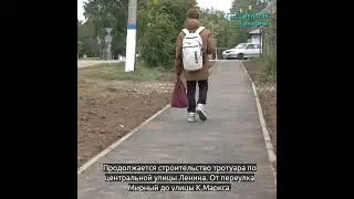 Новые тротуары обезопасят пешеходов Мензелинска