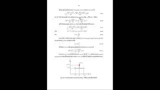 CFD 2024: Week-10 Part-3 One-Dimensional Transient Heat Conduction (Explicit Method)