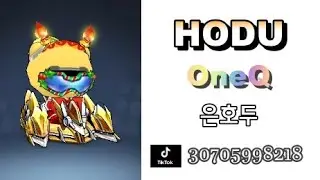 0127 유은호 HODU(골페, 1월20일 풀버전)