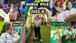 Durga Puja 2025 🤩 ll kot ki kenekoi salu 🤔
