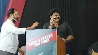 Yogi Da is based on a true story. The trailer launch event took place today in Chennai,