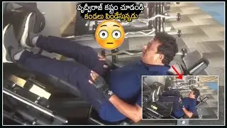 Actor Prudhvi Raj Workout Video | Tollywood Latest | Friday Poster Channel