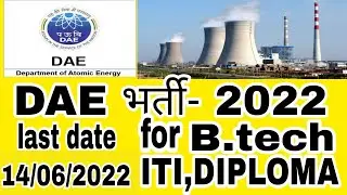 DAE NEW VACANCY-2022🔥scientists assistant civil electrical mechanical graduate diploma iti vacancy