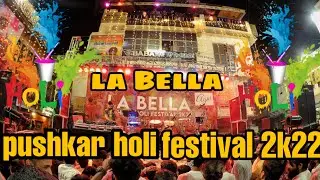 pushkar holi festival 2022 celebrate programs