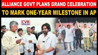 AP Government Highlights: Key Orders From First Year Of Alliance | CVR English