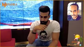 ما تحدث عنه الظفيري بعد النتيجة النهائية