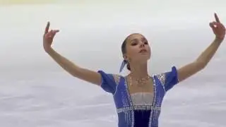 2016 ISU Junior Grand Prix - Tallinn - Ladies Free Skate - Elizaveta NUGUMANOVA RUS