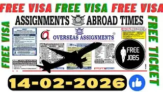 Assignment Abroad Times Epaper Mumbai Saturday Gulf Jobs Newspaper | Job Portal Abroad
