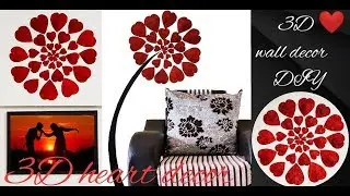 3D Heart Wall Decor || DIY Home Decor || Wall Sticker Diy || art and craft || Art & Essentials