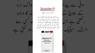 Spasler P Syrup Uses آنتوں کے شدید درد کیلئے بہترین سیرپ #shorts #trending