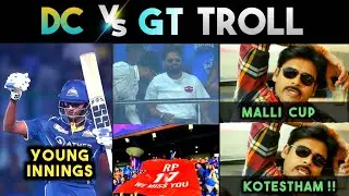 DC vs GT IPL 2023 Match 7 Troll | IPL Trolls | Warner Hardik Miller Gill | Cricket Trolls Telugu