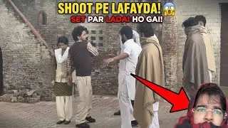 Gao mai ladai shoot rukk gya