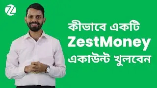 How to Set Up Your ZestMoney Account | Bengali |Step-by-step Process Explained | Buy Now Pay Later