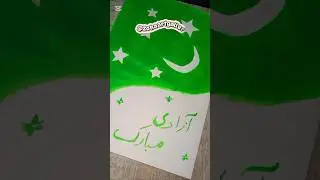 Independence Day Craft 🇵🇰😊| 14 August Card 😊#artandcraft #shorts #independencedaycraft  #diycrafts