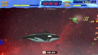 Feeding Frenzy 2 : Dreaming of FF1 (Remaster) - Stage 59 (No Death)