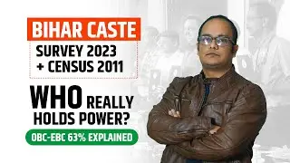 2023 Survey + Census 2011  : Bihar's Caste Reality Exposed! | | BPSC EXAMS| ABHISHEK ABHAY