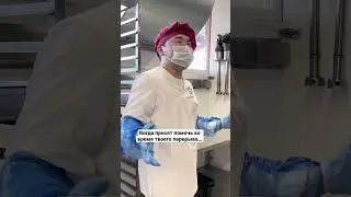 Главное, уметь вежливо ответить 😂 #food #shorts #еда #factory #завод #юмор #мск #спб #жиза