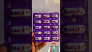 rablet d tablet uses in hindi | rablet d capsules in Hindi | rablet d capsules | #youtubeshorts